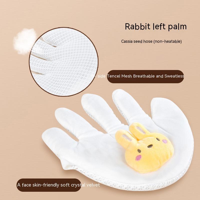 Baby Comfort Palm Shock Rice Sack Sleep