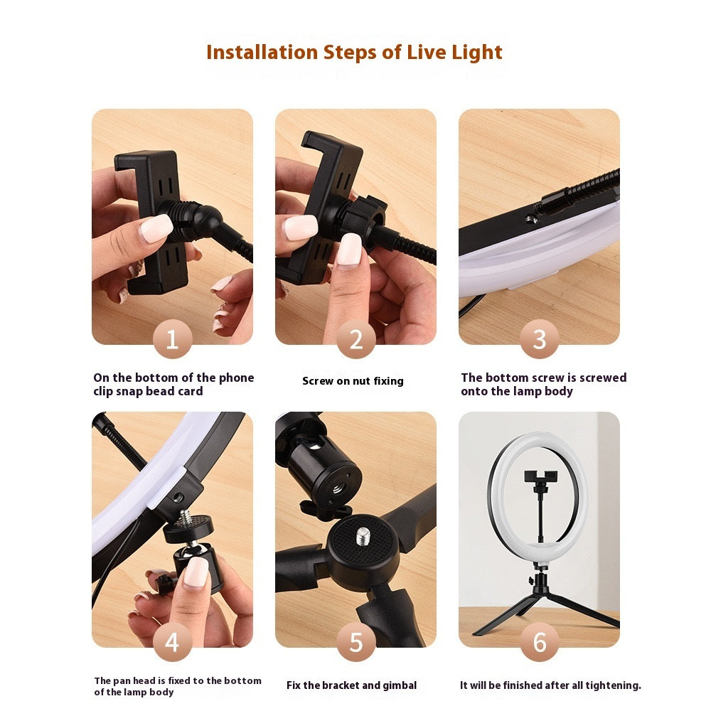 Fill Light Live Broadcast Portable Ambience Light