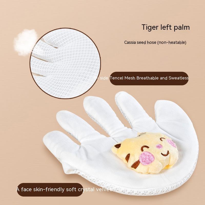 Baby Comfort Palm Shock Rice Sack Sleep